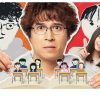クラスメイトの女子、全員好きでした