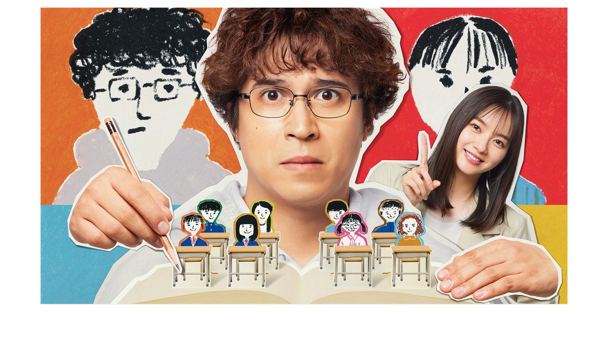 クラスメイトの女子、全員好きでした