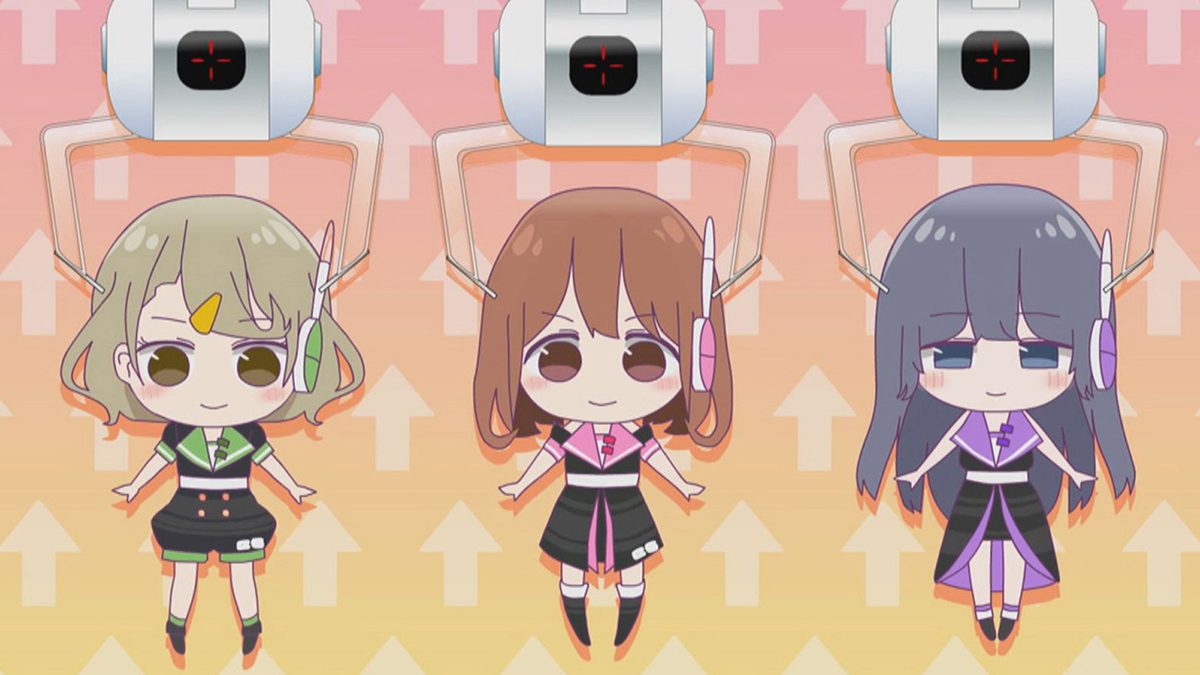 クレーンゲール