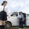 黒振り袖を着る日 (柴山健次監督作品集vol.2)