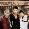 クロヒョウ 龍が如く新章