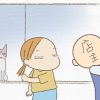 くるねこ
