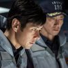 空母いぶき