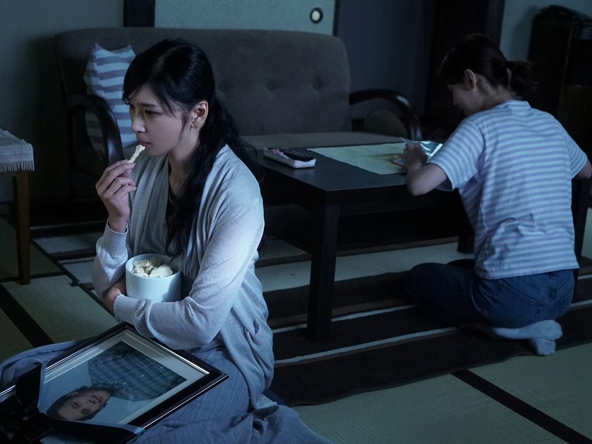 恐怖新聞