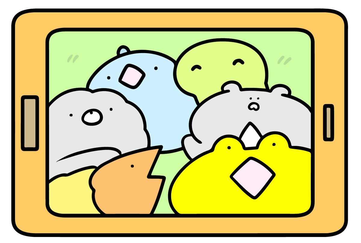 今日もツノがある