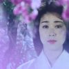 京都妖怪地図5　嵯峨野に生きた900歳の美人能面師　葵祭りにせつなく濡れて…