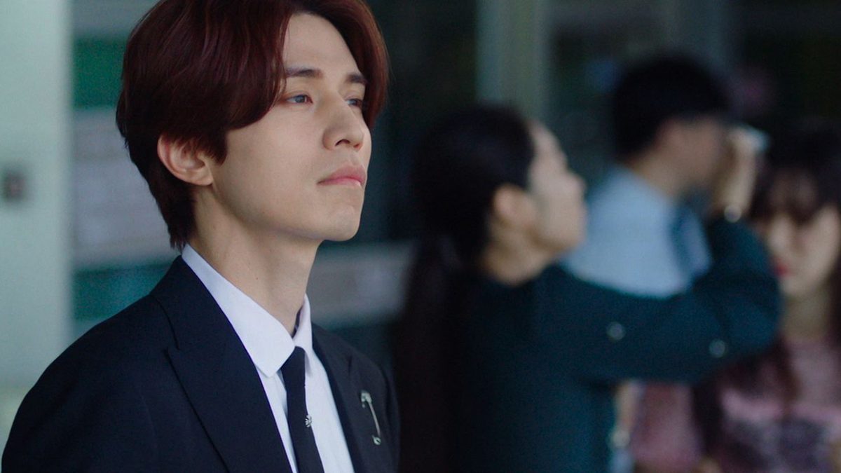 九尾狐伝~不滅の愛~
