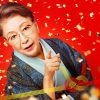 九十歳。何がめでたい