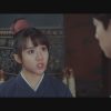 宮廷恋仕官～ただいま殿下と捜査中～
