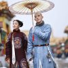 宮廷の茗薇＜めいび＞ ～時をかける恋