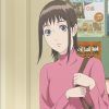 LIAR GAME