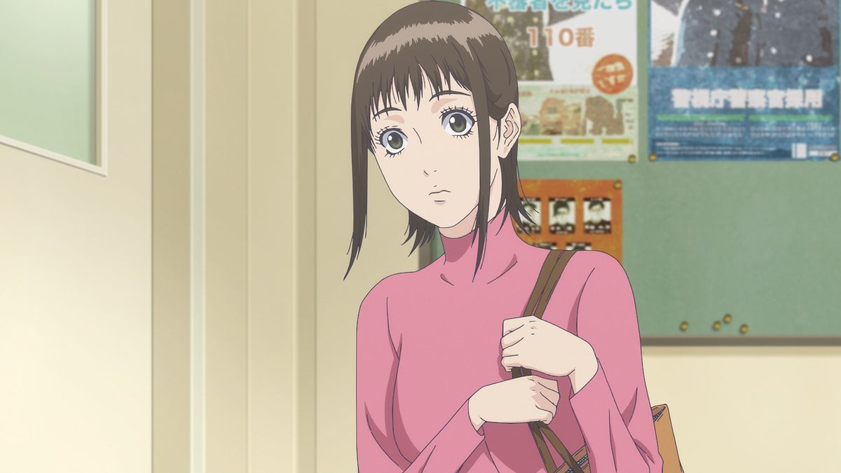LIAR GAME