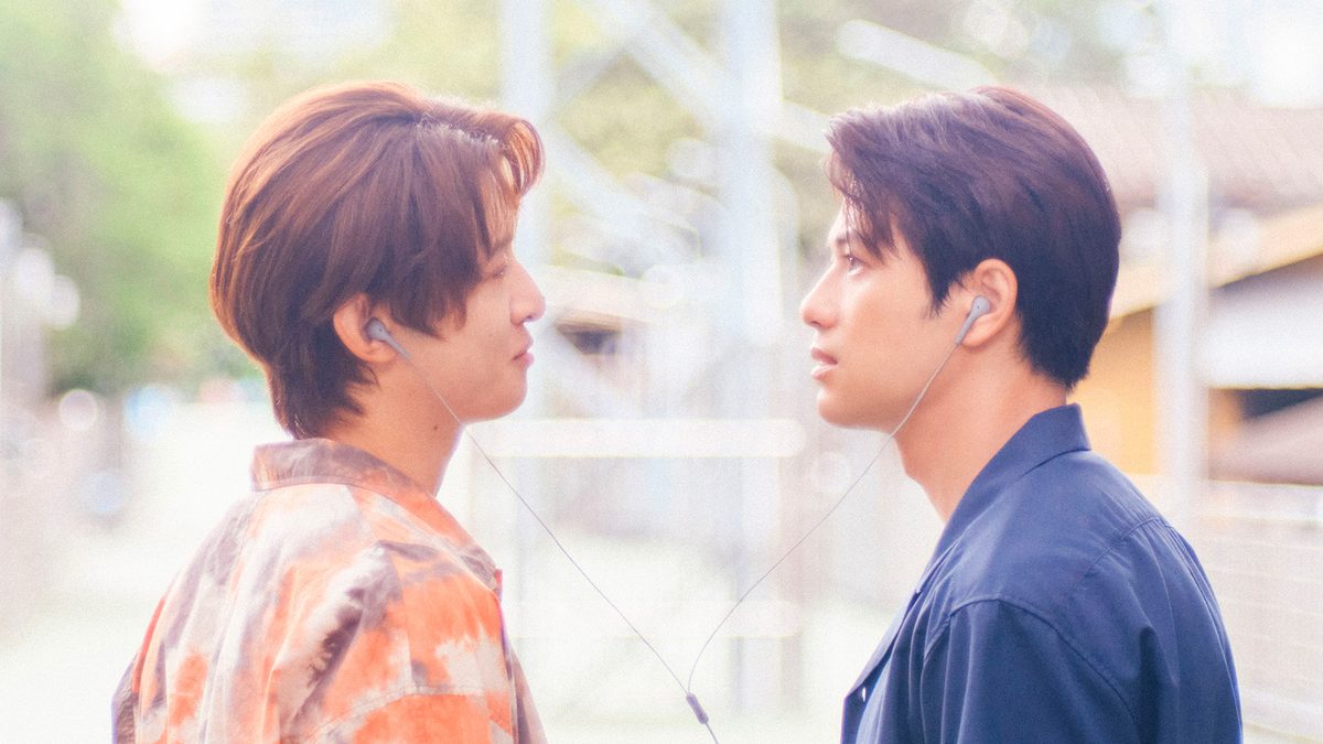（LOVE SONG）