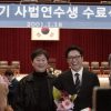 町の弁護士 チョ・ドゥルホ -罪と罰-