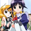 まほろまてぃっく ～もっと美しいもの～