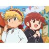 魔法陣グルグル