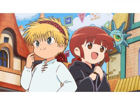 魔法陣グルグル