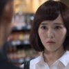 マイ・サンシャイン～何以笙簫默～