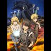 魔術士オーフェンはぐれ旅 アーバンラマ編