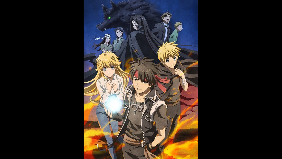 魔術士オーフェンはぐれ旅 アーバンラマ編