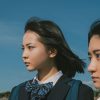 麻希のいる世界