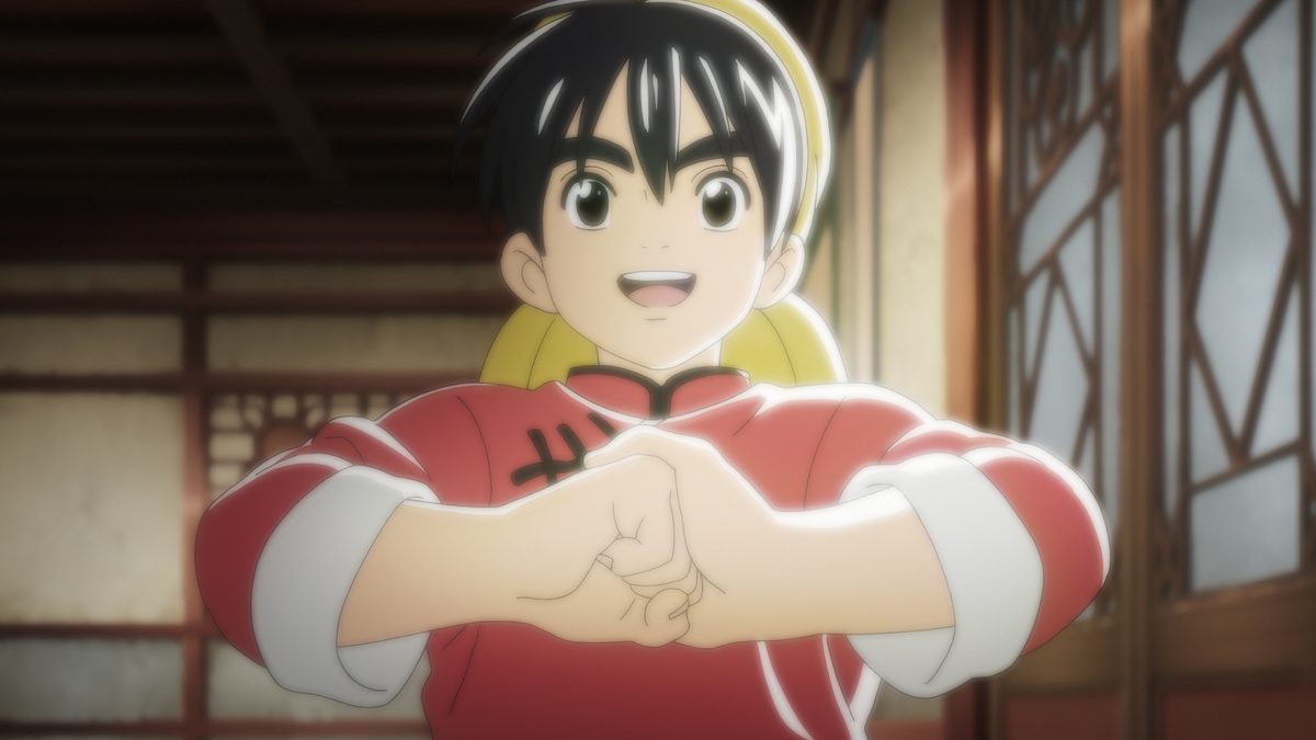 真・中華一番！