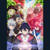 真・進化の実～知らないうちに勝ち組人生～