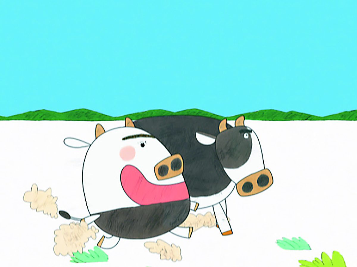 まめうしくん