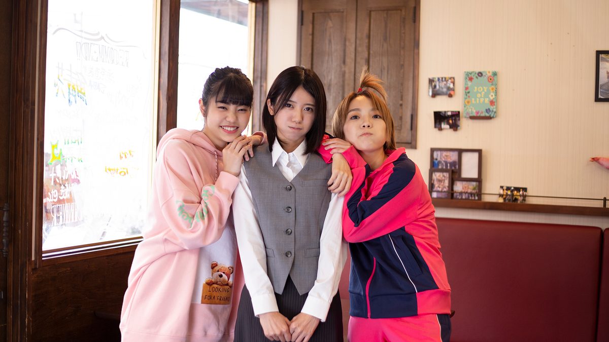 マネーの馬鹿～ガールズ版～
