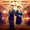 マスカレード・ホテル