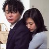 メビウスの悪女　赤い部屋