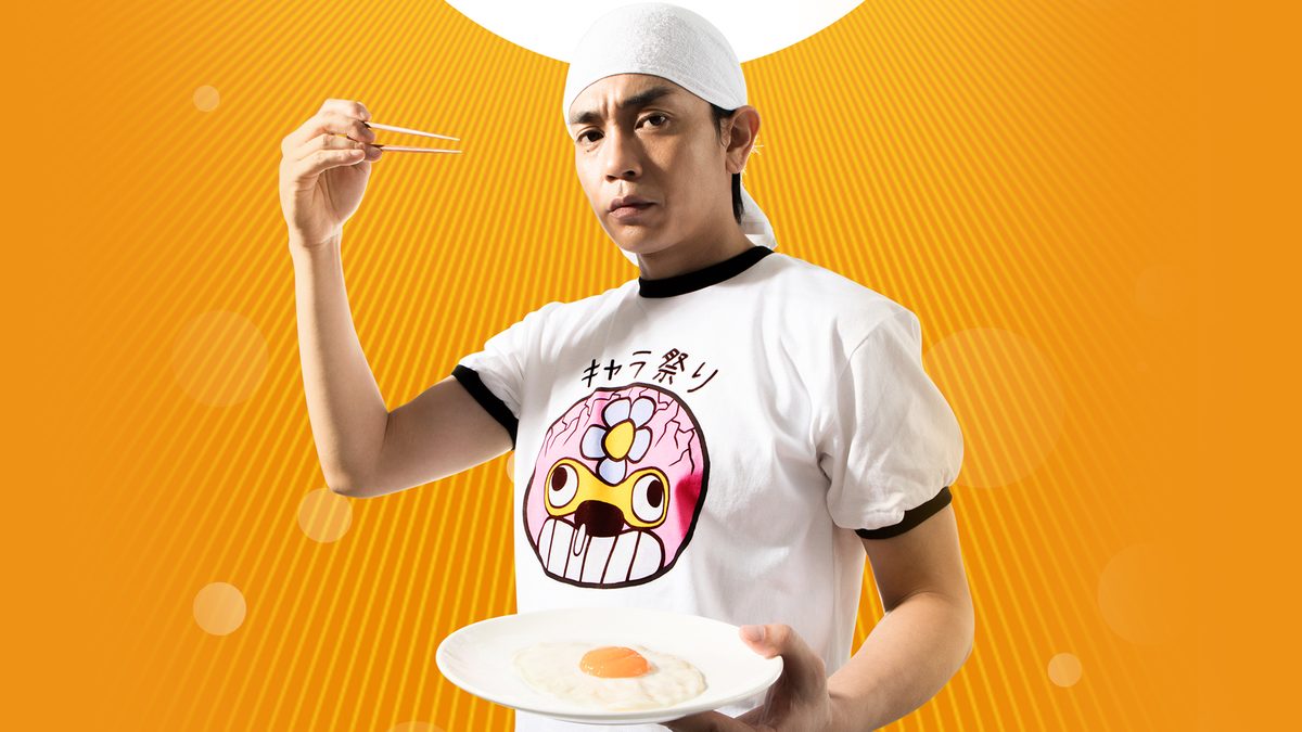 目玉焼きの黄身 いつつぶす?