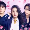 女神降臨 Before 高校デビュー編