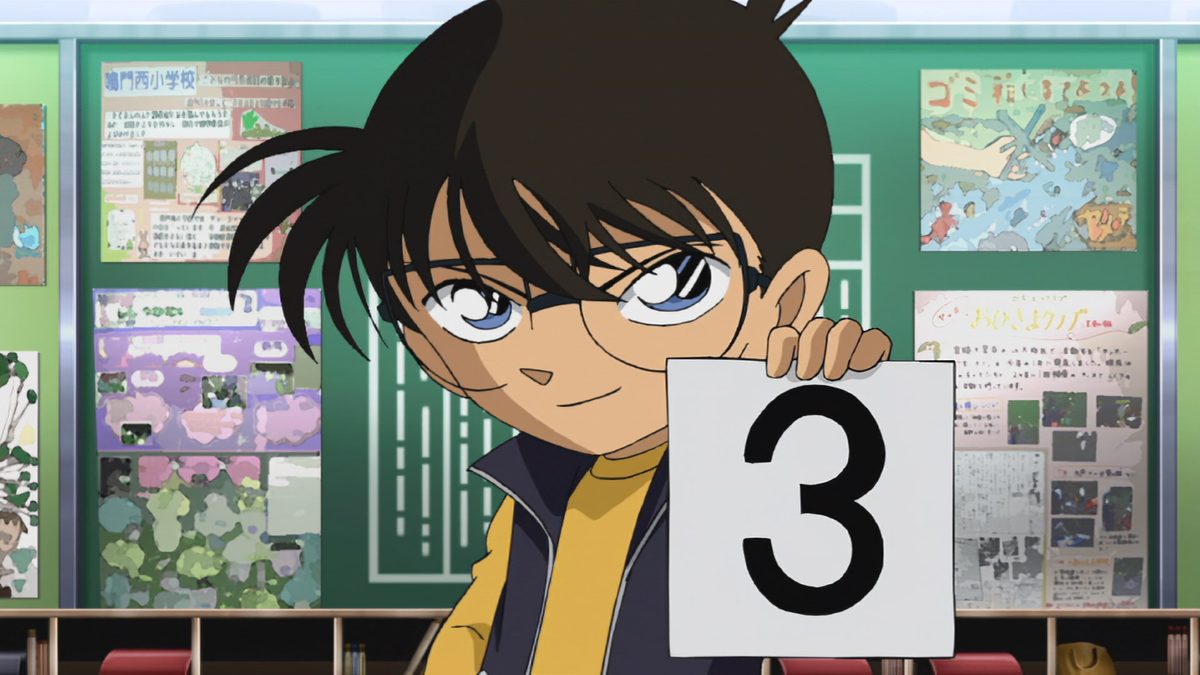 名探偵コナン 第12シーズン