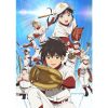 「メジャーセカンド」 第2シリーズ