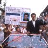 免許がない!