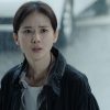 耳打ち～愛の言葉～