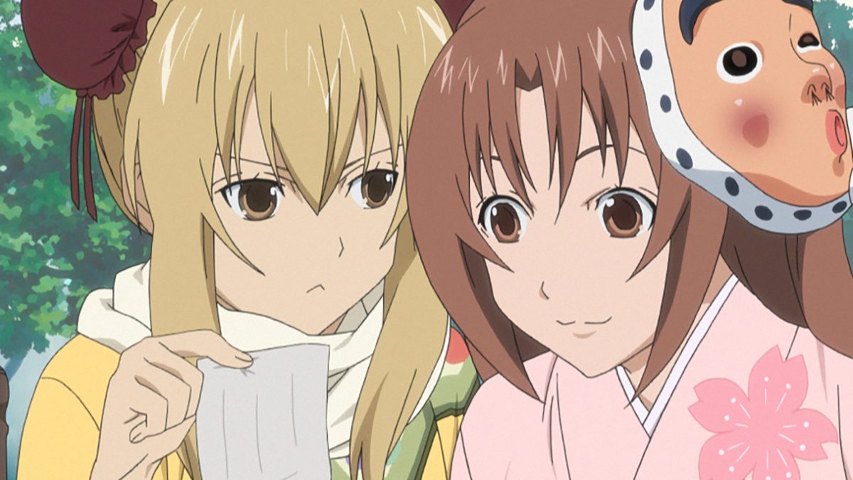 みなみけ ～おかえり～