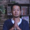 皆々様のお蔭様