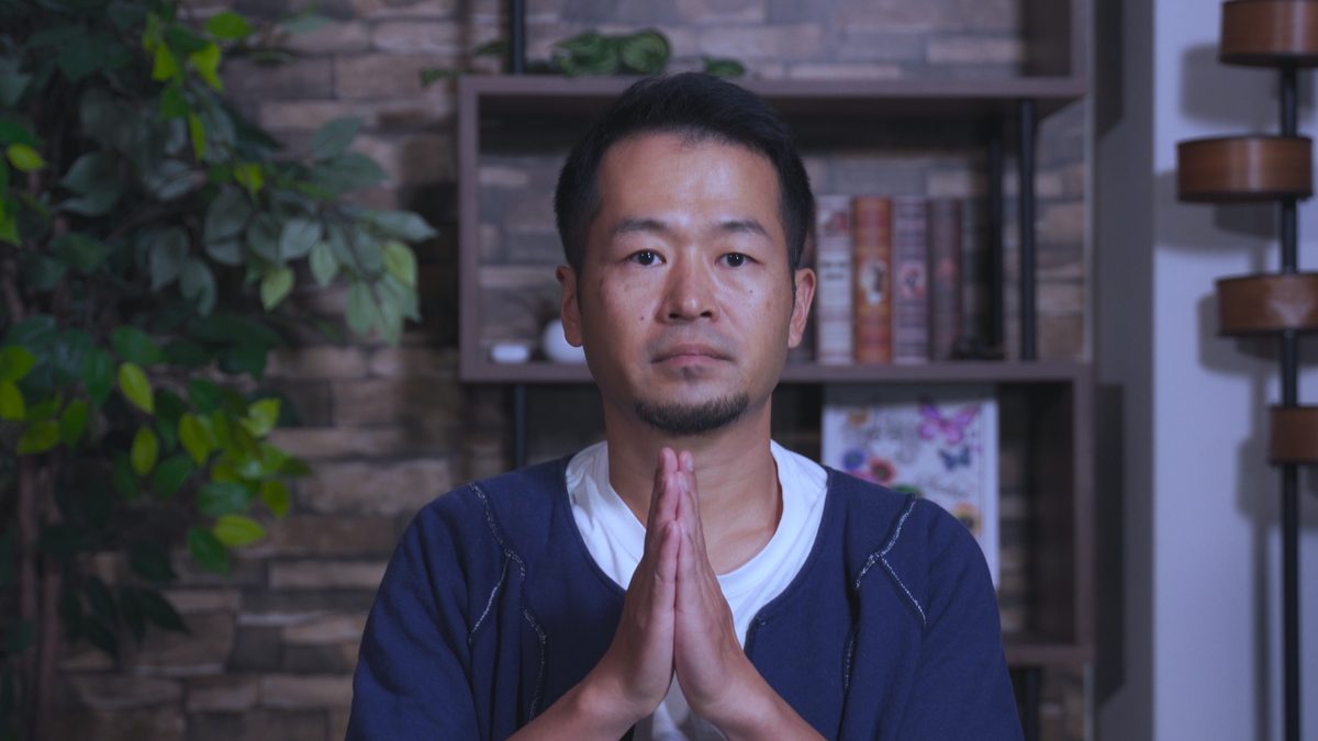 皆々様のお蔭様
