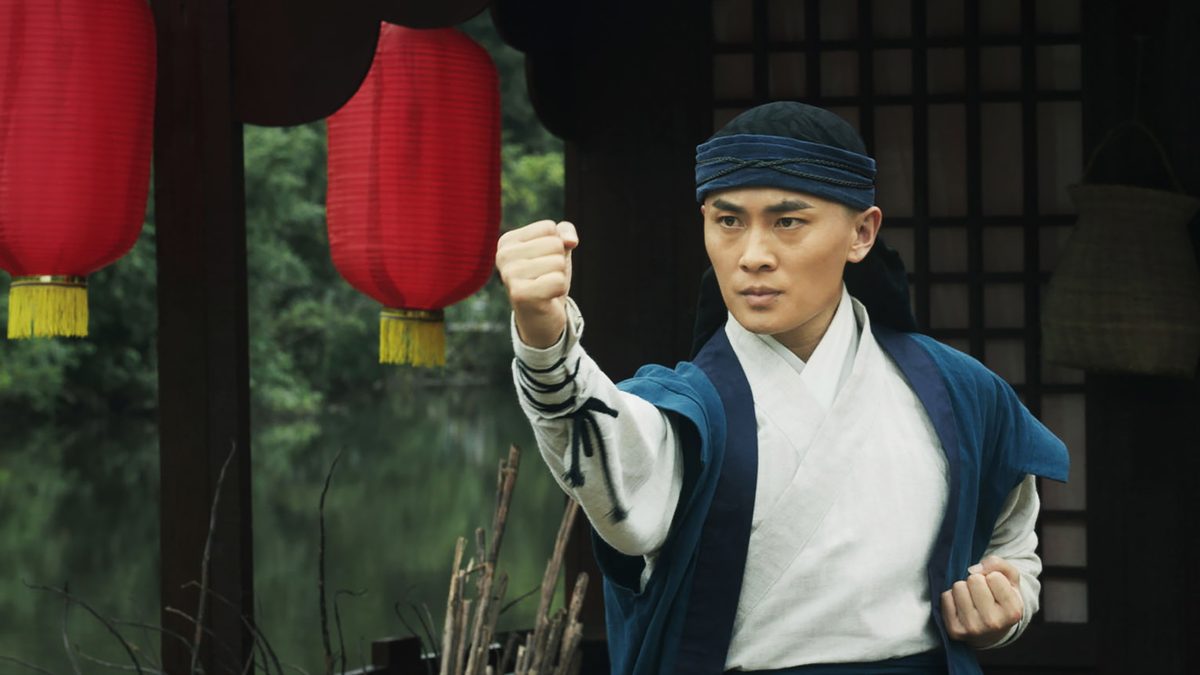 南少林 無双伝