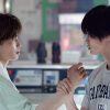 みなと商事コインランドリー