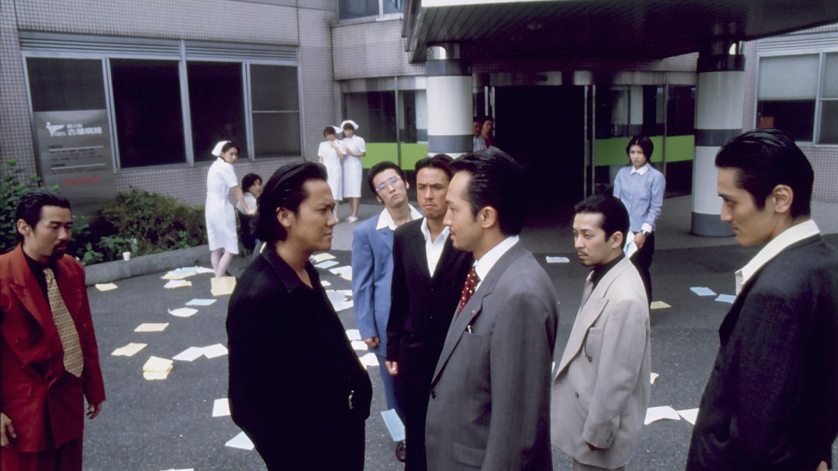 民事介入暴力 非合法領域