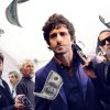 ミリオンダラー・スティーラー