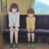 岬のマヨイガ