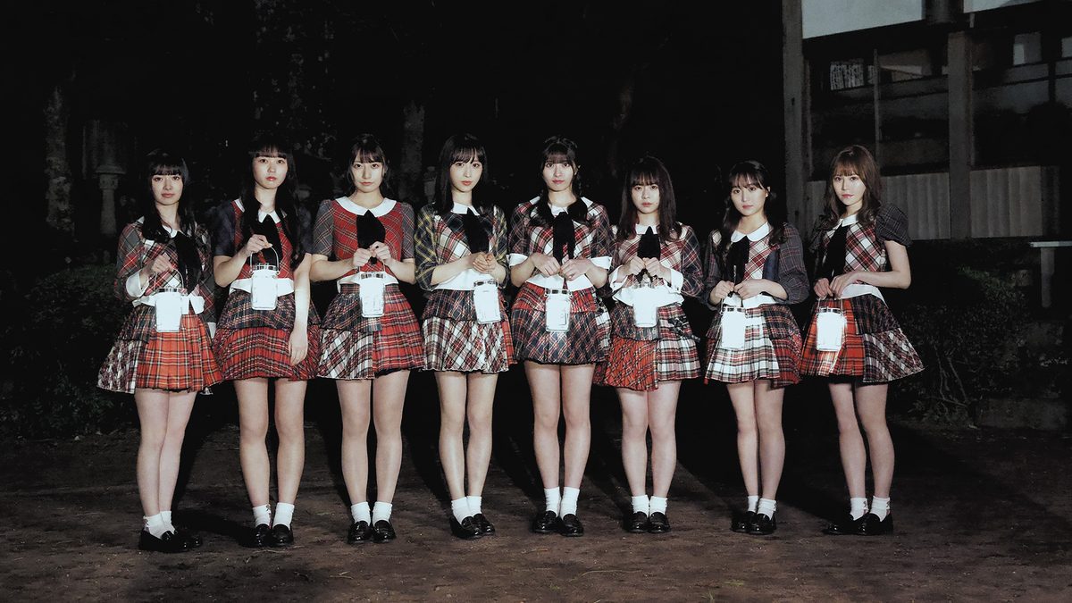 未成仏百物語 ～AKB48異界への灯火寺～
