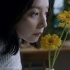 蜜と毒