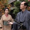 みをつくし料理帖