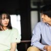 もみの家