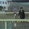 桃尻女将のしっぽり温泉宿